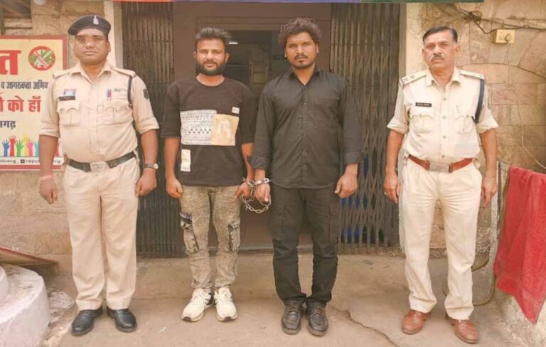 20 किलो गांजे के साथ 2 अंतर्राज्यीय तस्कर गिरफ्तार