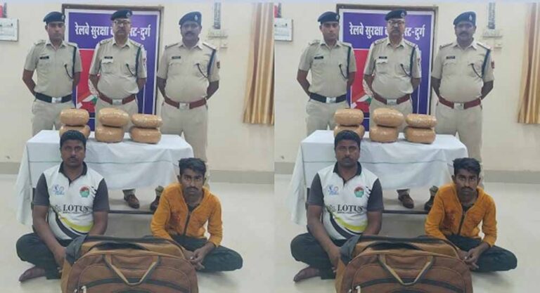 आरपीएफ ने पकड़े दो गांजा तस्कर