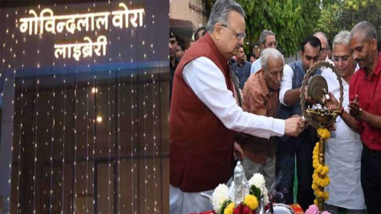 रायपुर प्रेस क्लब परिसर में विधानसभा अध्यक्ष डॉ रमन सिंह ने स्व. गोविंद लाल वोरा स्मृति पुस्तकालय का किया शुभारंभ