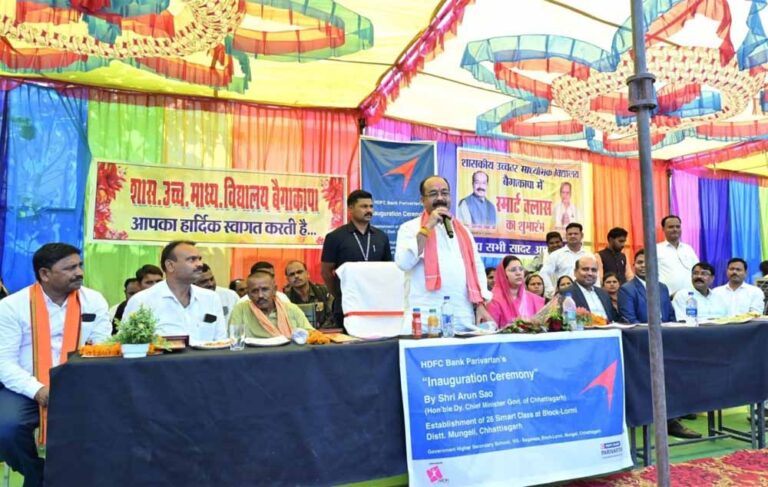 उप मुख्यमंत्री अरुण साव ने 28 स्कूलों में स्मार्ट क्लास-रूम का किया शुभारंभ