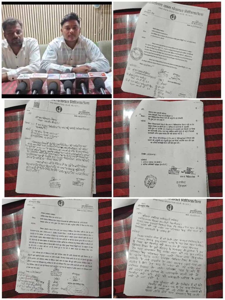 ग्राम पंचायत बिछियाटोला में अवैध रेत उत्खनन जोरों पर, उपसरपंच ने सरपंच पति और प्रशांत शुक्ला पर लगाए गंभीर आरोप