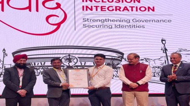 रायपुर : आधार सेवाओं में उत्कृष्टता के लिए छत्तीसगढ़ को राष्ट्रीय सम्मान
