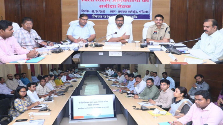 सुशासन तिहार : शासकीय योजनाओं का गंभीरतापूर्वक करें क्रियान्वयन : प्रभारी सचिव गुप्ता