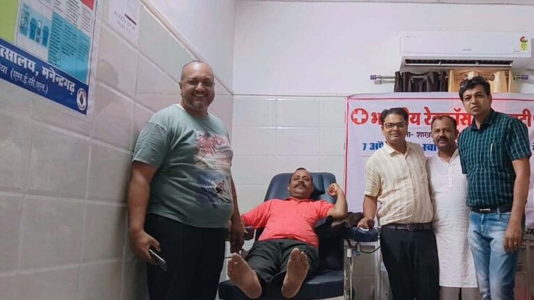 एमसीबी : महावीर जयंती पर जैन युवाओं का परोपकारी समर्पण रक्तदान कर दिया मानवता का संदेश