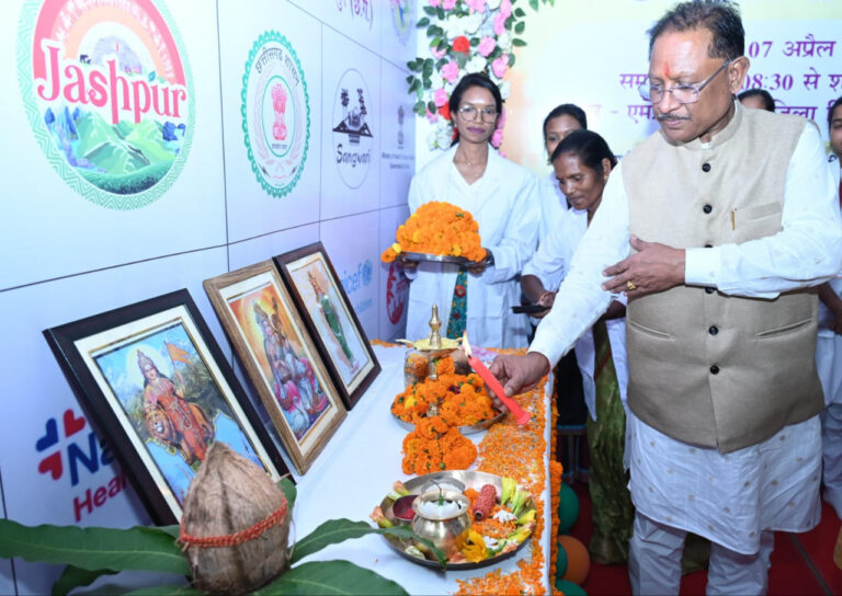 CG News- मुख्यमंत्री विष्णु देव साय ने सिकलसेल और थैलेसीमिया जागरूकता एवं एचएलए मैचिंग शिविर का किया शुभारंभ, पीड़ित बच्चों की हुई निःशुल्क जांच…