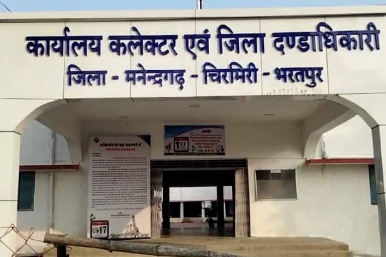 तिलहन उत्पादन को बढ़ावा देने राष्ट्रीय मिशन के तहत वैल्यू चेन पार्टनर हेतु आवेदन आमंत्रित