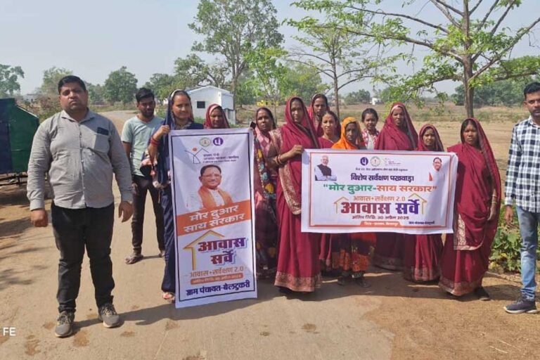 प्रधानमंत्री आवास 2.0: अब तक 1 लाख से ज्यादा परिवारों का हुआ सर्वे