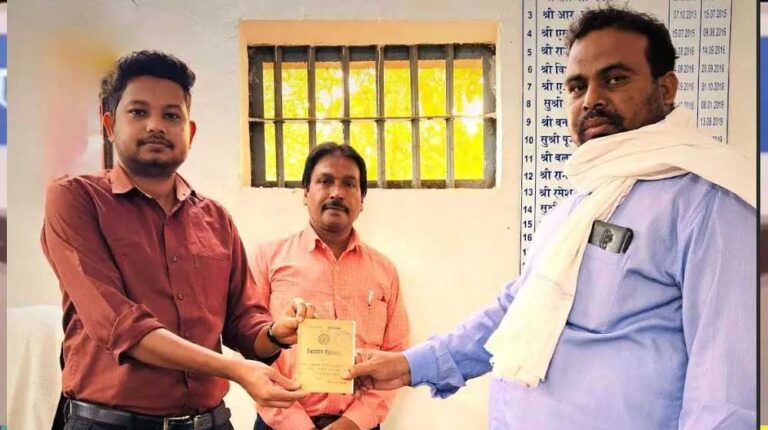 महासमुंद : शीघ्रता से निराकृत हुआ ऋण पुस्तिका का आवेदन, श्रीमती पुरी हरपाल ने जताई खुशी