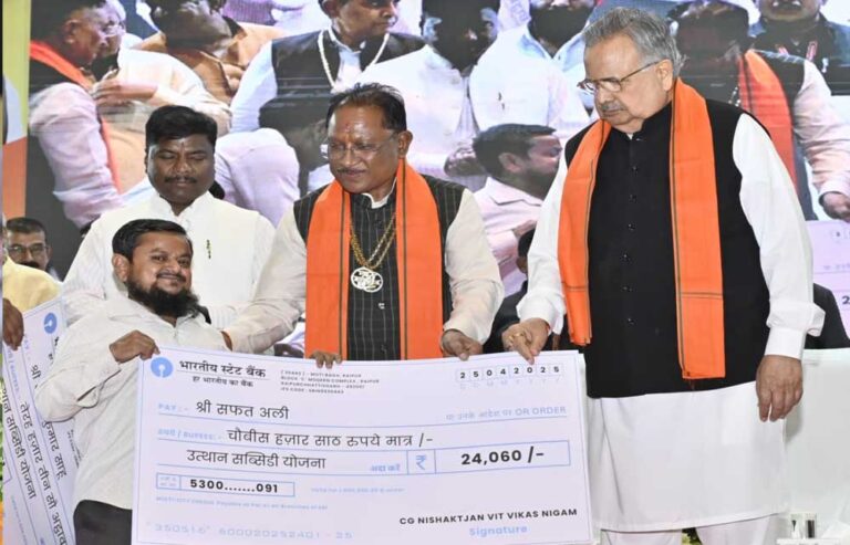 रायपुर : छत्तीसगढ़ निःशक्तजन वित्त एवं विकास निगम अब छत्तीसगढ़ दिव्यांगजन वित्त एवं विकास निगम होगा, मुख्यमंत्री साय ने की घोषणा