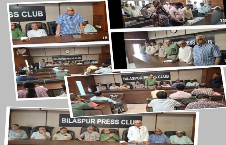 देश में सौहाद्र बचाए रखने की अपील,पत्रकारों को अपनी नैतिक जिम्मेदारी का कराया गया एहसास