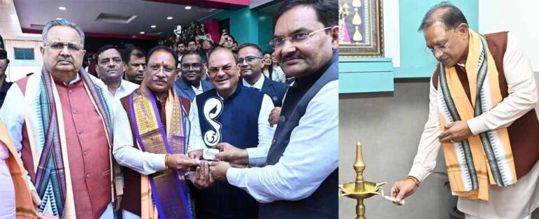 मुख्यमंत्री विष्णु देव साय ने ‘बॉर्नियो मदर एंड चाइल्ड केयर हॉस्पिटल’ का किया शुभारंभ