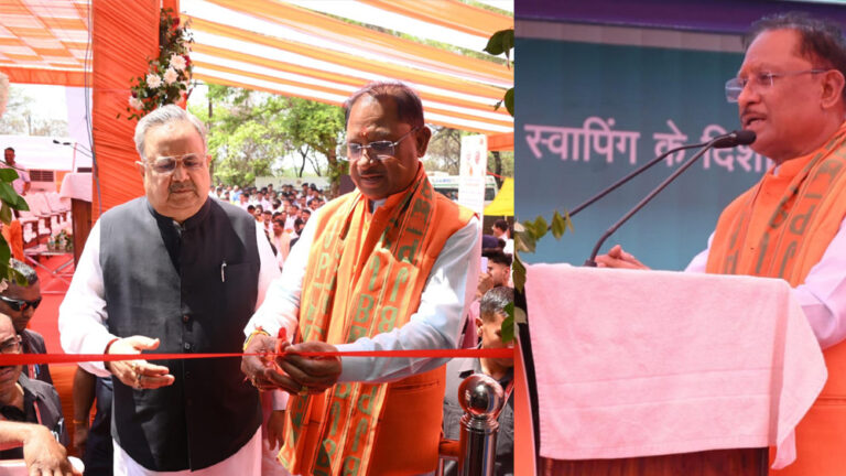 ‘नवीकरणीय ऊर्जा से बदलेगा प्रदेश का भविष्य’ — मुख्यमंत्री विष्णु देव साय