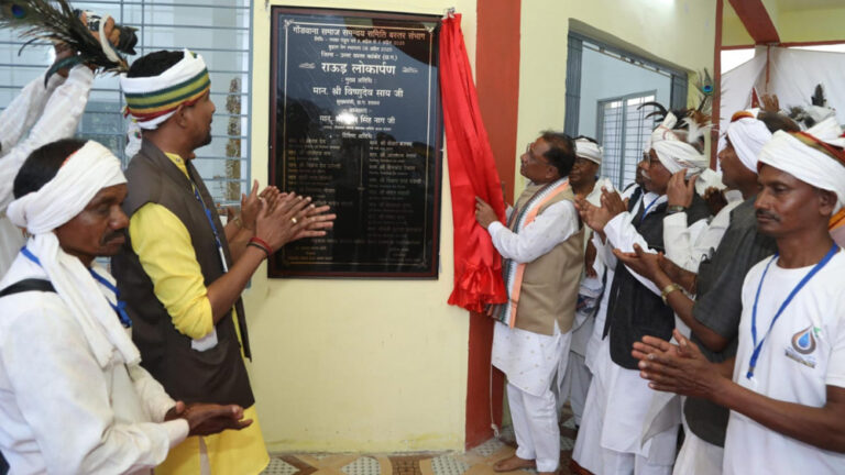 रायपुर : मुख्यमंत्री विष्णुदेव साय कांकेर जिले के मरका पंडुम में हुए शामिल कांकेर जिले के मरका पंडुम में हुए शामिल