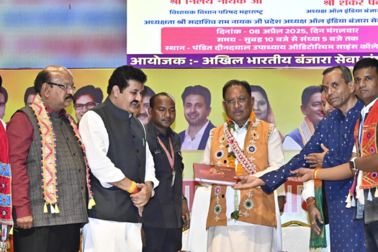 रायपुर : बंजारा समाज का रहा है समृद्धशाली इतिहास: मुख्यमंत्री विष्णुदेव साय