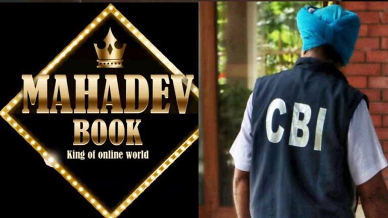 महादेव सट्टा एप मामले में सीबीआई की टीम पहुंची MLA देवेंद्र के प्रतिनिधि राकेश के घर