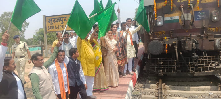 छत्तीसगढ़ सरकार बुजुर्गों की आस्था और आध्यात्मिक आकांक्षाओं को साकार करने के लिए कटिबद्ध: मुख्यमंत्री तीर्थ दर्शन योजना के तहत विशेष ट्रेन रवाना, वरिष्ठ नागरिक करेंगे महाकालेश्वर के दर्शन…