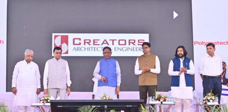 CG News- नई औद्योगिक नीति से नई संभावनाओं का निर्माण, नवा रायपुर को बनाएंगे छत्तीसगढ़ की सिलिकॉन वैली: मुख्यमंत्री विष्णुदेव साय…