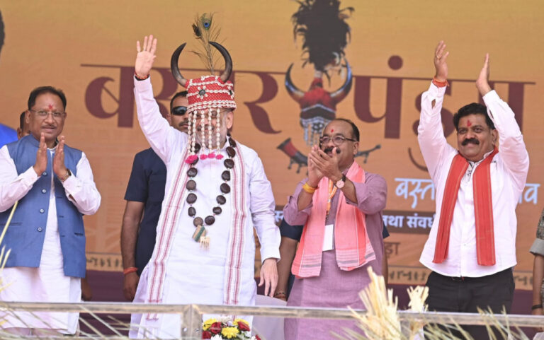बस्तर पंडुम 2025 का ऐतिहासिक समापन समारोह सम्पन्न: बस्तर अब बंदूक नहीं, विकास की आवाज से जाना जायेगा – केंद्रीय गृहमंत्री अमित शाह…
