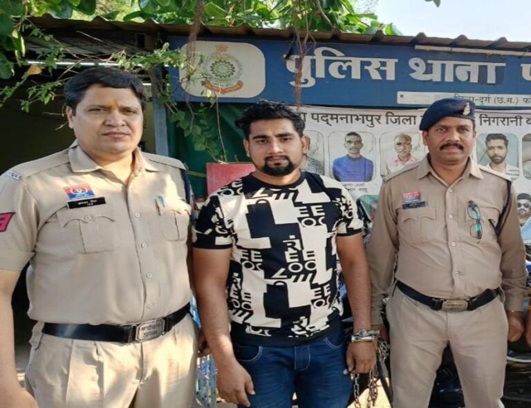CG Crime: तीन तलाक देकर रचाई दूसरी शादी, पुलिस ने आरोपी को भोपाल से किया गिरफ़्तार…