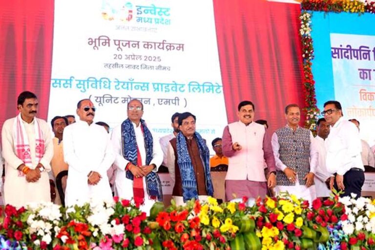 MP News: मुख्यमंत्री डॉ. मोहन यादव ने 785 करोड़ लागत के विकास कार्यों का किया लोकार्पण और भूमि-पूजन….