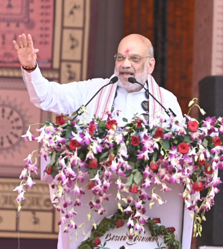 बस्तर पंडुम 2025: गृह मंत्री अमित शाह बोले- “महाराजा प्रवीरचंद भंजदेव की आत्मा आज बस्तर को दे रही होगी आशीर्वाद”…