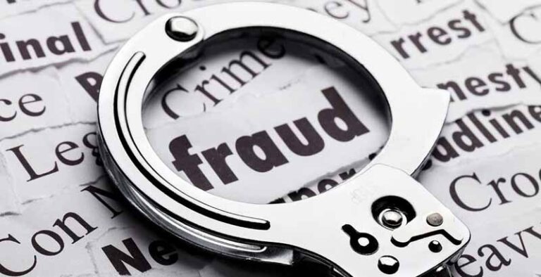 ECGC लिमिटेड कंपनी में फर्जी नियुक्ति का मामला,  रायपुर पुलिस ने शुरू की जांच