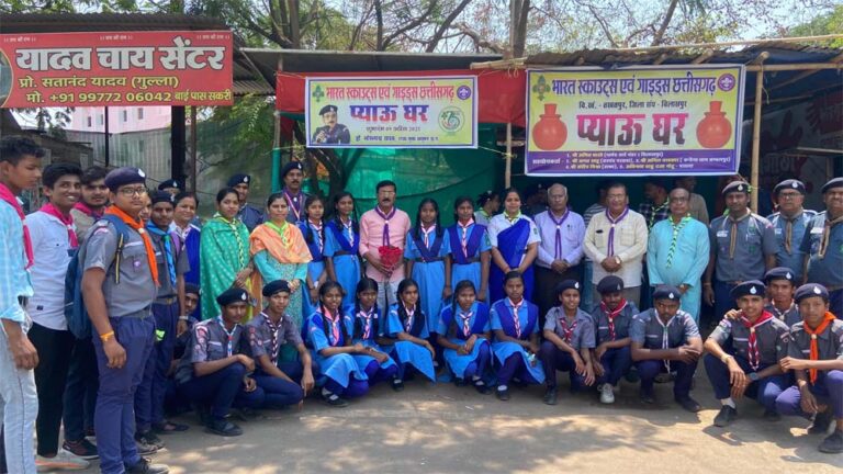 भारत स्काउट्स एवं गाइड्स  द्वारा 6 प्याऊ घर का शुभारंभ