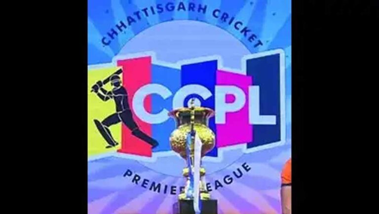 छत्तीसगढ़ क्रिकेट प्रीमियर लीग की शुरुआत जून में,  पहली बार घरेलू क्रिकेट में लागू होगा DRS सिस्टम