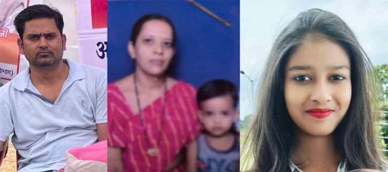 महासमुंद में एक ही परिवार के 4 लोगों के एक साथ मिले शव