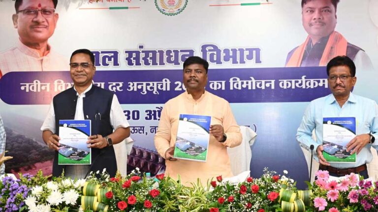 रायपुर : मंत्री केदार कश्यप ने नवीन एसओआर का किया विमोचन