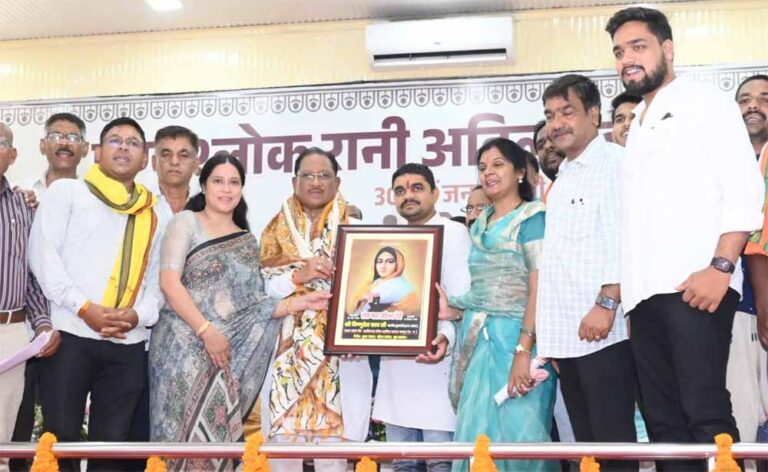 रानी अहिल्याबाई होल्कर का शासन प्रजा कल्याण, राष्ट्र निर्माण और न्याय का स्वर्ण युग : मुख्यमंत्री साय