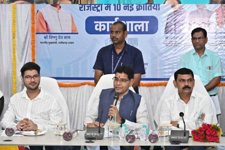 रायपुर : भू-पंजीयन में क्रांतिकारी सुधार से समय व धन की होगी बचत-राजस्व मंत्री श्री वर्मा