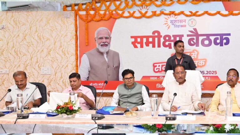 रायपुर : अच्छा प्रदर्शन करने वाले जिलों को मिलेगा पुरस्कार: मुख्यमंत्री विष्णु देव साय