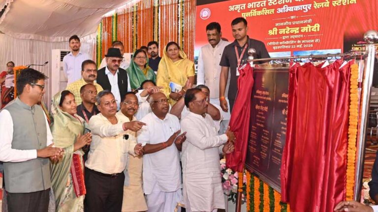 रायपुर : प्रधानमंत्री  नरेंद्र मोदी ने छत्तीसगढ़ के 05 अमृत स्टेशनों का किया उद्घाटन