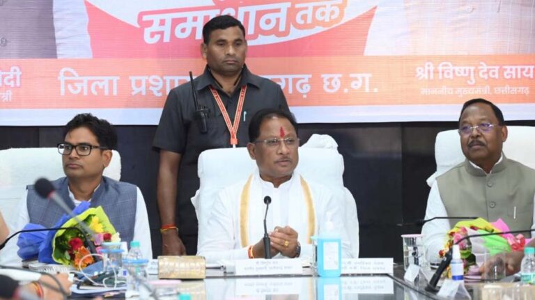 राजस्व अभिलेखों में जिस अधिकारी के लॉगिन से त्रुटिपूर्ण प्रविष्ठि होगी, उस पर होगी कड़ी कार्रवाई : CM साय