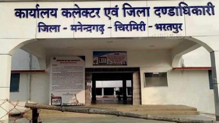 जिला स्तरीय पदोन्नति समिति की बैठक 5 मई को