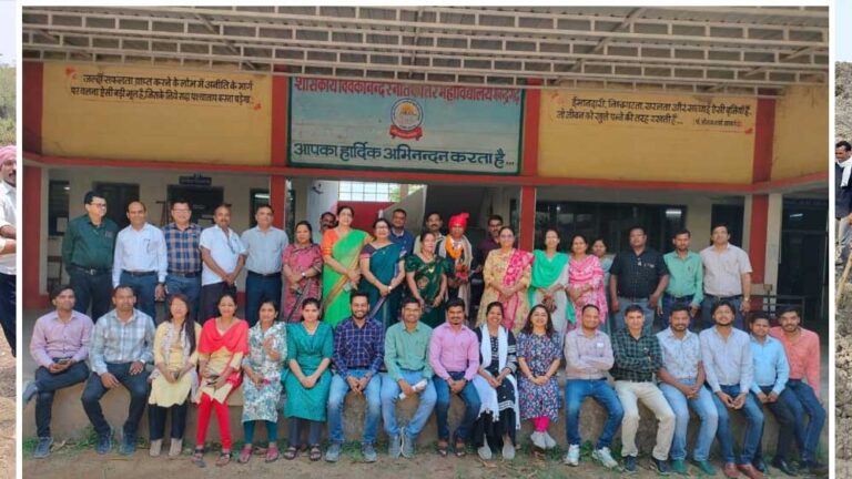 मनेंद्रगढ़ शासकीय विवेकानन्द महाविद्यालय से सेवानिवृत्त हुए कर्मचारी की गाजे-बाजे के साथ विदाई मनेंद्रगढ़ शासकीय विवेकानन्द महाविद्यालय से सेवानिवृत्त हुए कर्मचारी की गाजे-बाजे के साथ विदाई