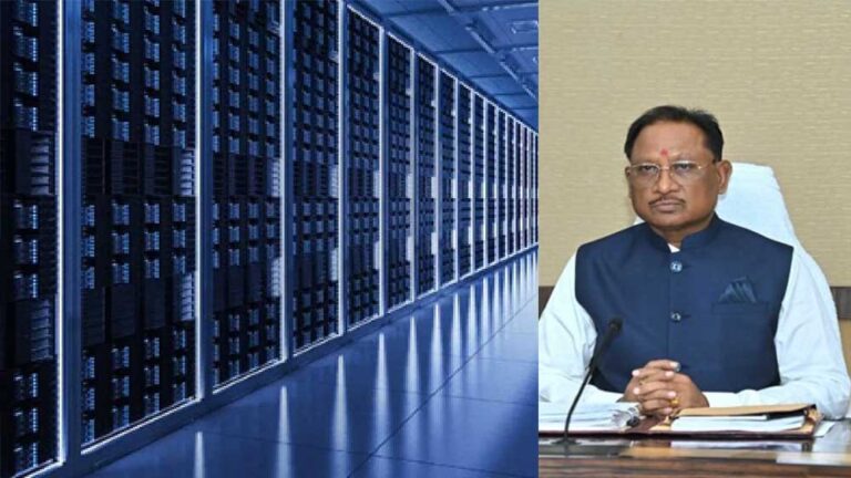 छत्तीसगढ़ का पहला एआई डाटा सेंटर पार्क नवा रायपुर में