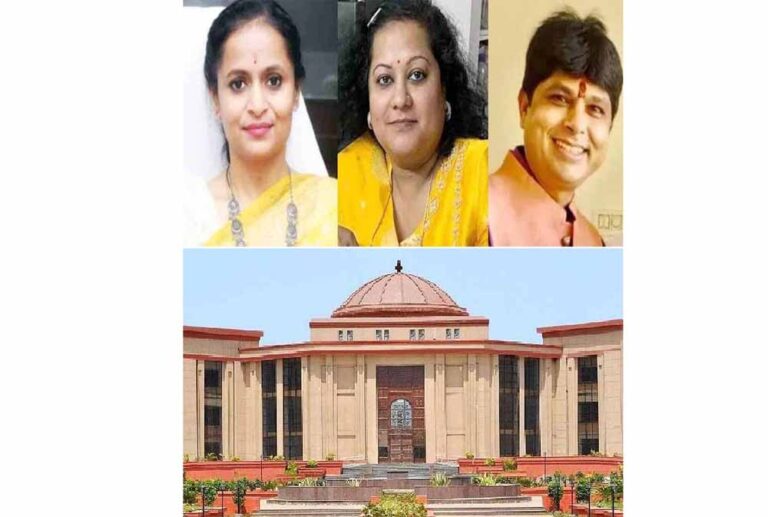 हाईकोर्ट ने रानू साहू, सौम्या चौरसिया, समेत 4 आरोपियों की जमानत की खारिज