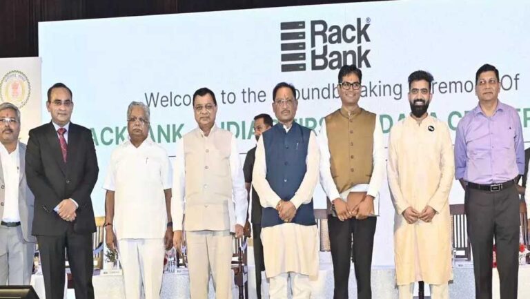 भारत का पहला एआई डेटा सेंटर पार्क नवा रायपुर में