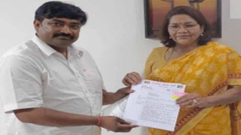 एमसीबी : मनेन्द्रगढ़ में विधायक प्रतिनिधि नियुक्त, श्री रवि गुप्ता संभालेंगे जिम्मेदारी