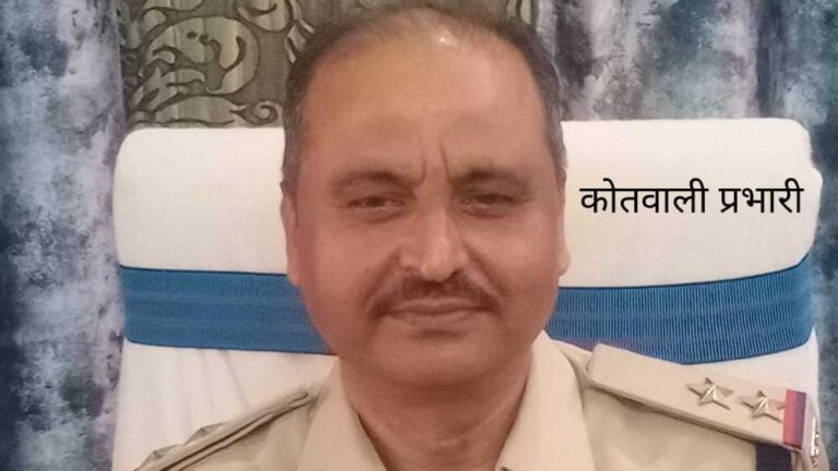 मनेन्द्रगढ़ में अवैध कारोबारियों पर जल्द होंगी पुलिस की सख्ती