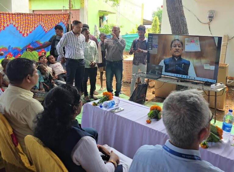 CG News: छत्तीसगढ़ के पामेड़ में ग्रामीण बैंक शाखा का वर्चुअल शुभारंभ, सीएम विष्णुदेव साय ने कहा- माओवाद मुक्त क्षेत्र में रखी जा रही विकास की नींव…. CG News: छत्तीसगढ़ के पामेड़ में ग्रामीण बैंक शाखा का वर्चुअल शुभारंभ, सीएम विष्णुदेव साय ने कहा- माओवाद मुक्त क्षेत्र में रखी जा रही विकास की नींव….