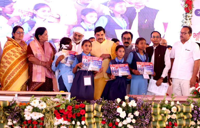 MP News: मुख्यमंत्री ने किया 97.07 करोड़ रुपये के कार्यों का लोकार्पण, कहा- नर्मदापुरम की भूमि उपजाऊ एवं समृद्ध है जिले के विकास में कोई कोर कसर नहीं छोड़ी जाएगी….