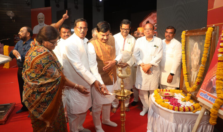 MP NEWS- मुख्यमंत्री डॉ. यादव ने किया ‘अहिल्याबाई होलकर महानाट्य’ का शुभारंभ: 300वीं जयंती वर्ष पर ‘जीवन, अवदान और वैभव का गान’ के मंचन कार्यक्रम में हुए शामिल… MP NEWS- मुख्यमंत्री डॉ. यादव ने किया ‘अहिल्याबाई होलकर महानाट्य’ का शुभारंभ: 300वीं जयंती वर्ष पर ‘जीवन, अवदान और वैभव का गान’ के मंचन कार्यक्रम में हुए शामिल…