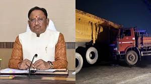 CG News- खरोरा सड़क दुर्घटना पर मुख्यमंत्री साय ने जताया गहरा शोक: दुर्घटना में मृतकों के परिजनों को पाँच लाख, घायलों को पचास हजार की सहायता राशि स्वीकृत की…