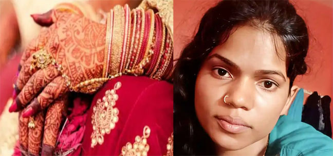 CG News- डोली की जगह उठी अर्थी: शादी की खुशियां पल में बदली मातम में, बाथरूम में मिली दुल्हन की लाश…आत्महत्या या साजिश? जांच में जुटी पुलिस….