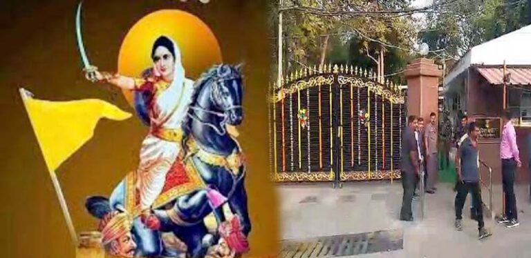 CG News: पुण्यश्लोक अहिल्याबाई होलकर की 300वीं जयंती पर आज मुख्यमंत्री निवास में विचार संगोष्ठी का आयोजन….