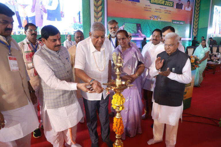 MP NEWS- नई तकनीक और नवाचारों से किसानों का जीवन सुधारने के लिए सरकार चला रही किसान कल्याण मिशन : मुख्यमंत्री डॉ. यादव…