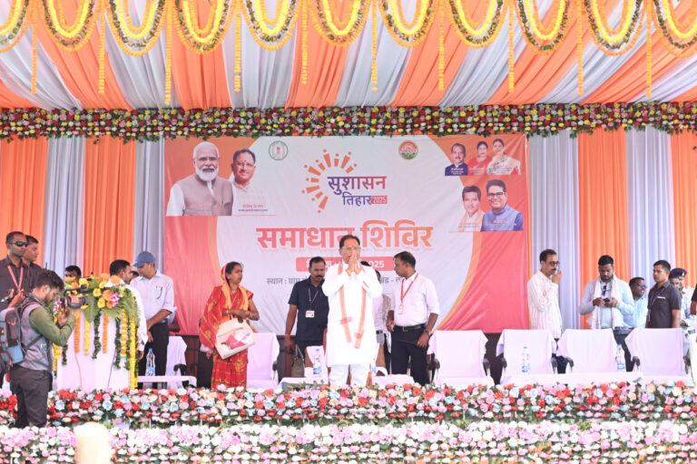 CG News: मुख्यमंत्री विष्णु देव साय ने सुशासन तिहार के अतंर्गत जशपुर जिले के इस ग्राम का किया दौरा…. CG News: मुख्यमंत्री विष्णु देव साय ने सुशासन तिहार के अतंर्गत जशपुर जिले के इस ग्राम का किया दौरा….